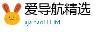2025新澳门免费传真把2025新澳内部爆料最新消息